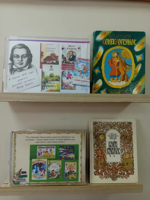 002894de-3039-478e-b604-c4489c4e1e2d