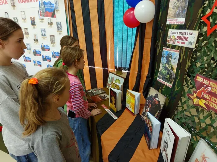 6e5a2af5-e9e0-474c-a557-e14bf360545c