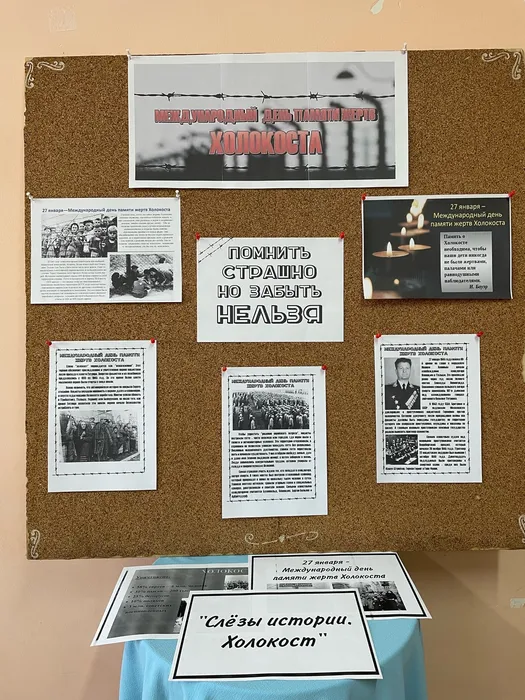 A70AB98E-B352-4CA6-8733-787078E83545