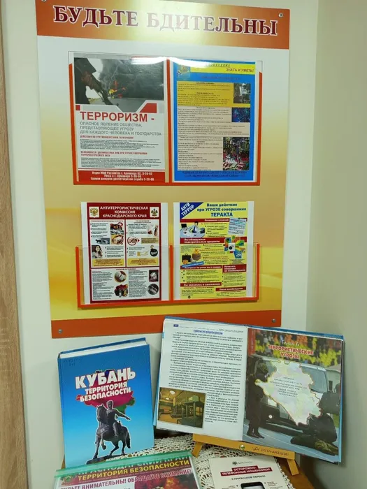 897FA3B8-78F1-4E1C-89E1-0FD14C1CA10E