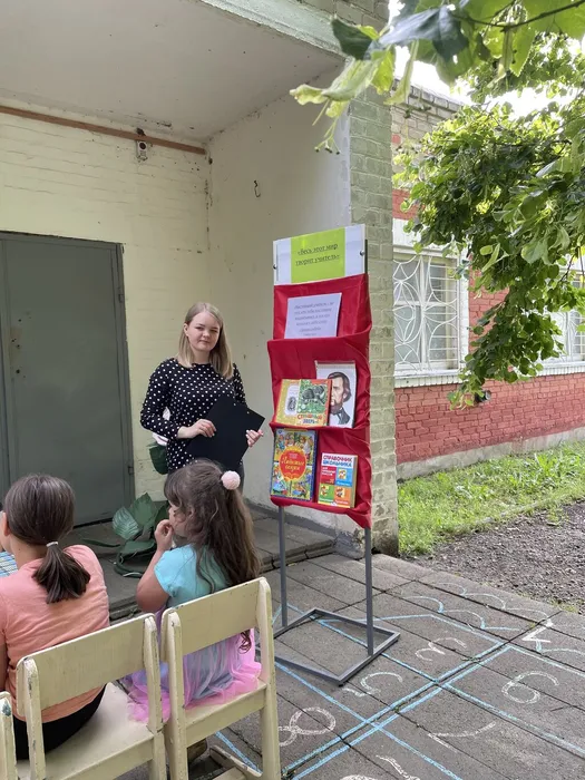 C9BC8185-8877-4D1A-94F1-5FD33E44F5F8