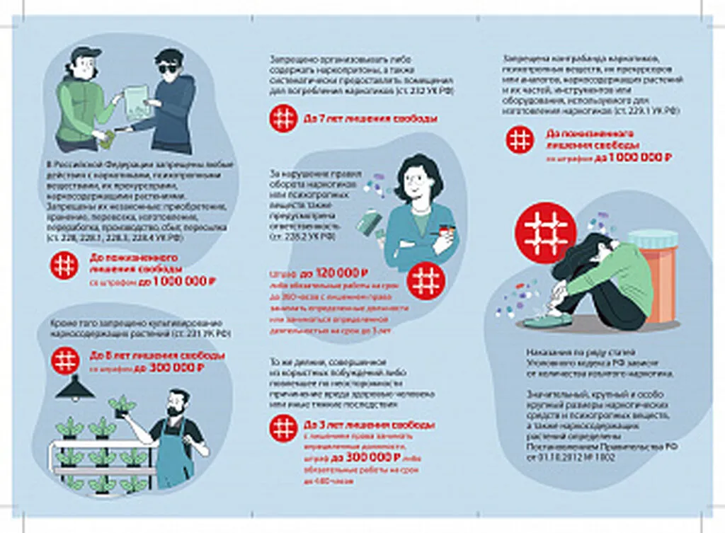 A5A8B2C4-A373-4F20-88BC-20A97F42B858