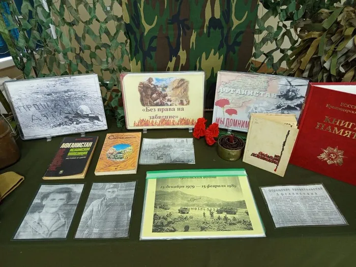 21064894-3785-4f4b-9dda-1543e1a0dbd4