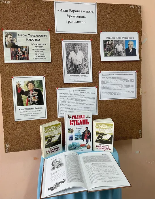 F548A0B0-8786-4ACB-9988-93394C19EFBA