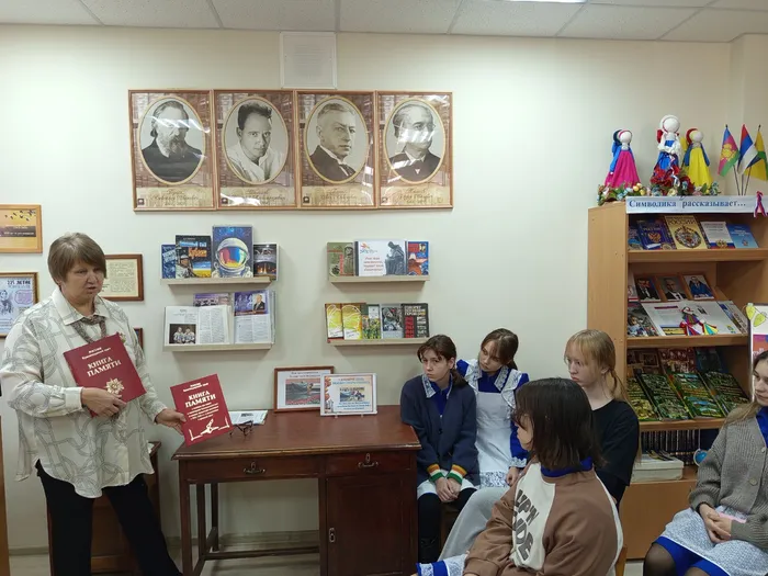 74456F29-C2B2-4859-8590-4878FFE85638